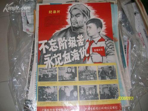 蒙大拿州立大学学生卡办理